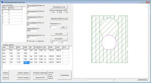 dxf conv.jpg (4089 просмотров) <a class='original' href='./download/file.php?id=110439&sid=e45ce1d59849d058c0d717f867aa0f02&mode=view' target=_blank>Загрузить оригинал (321.95 КБ)</a>