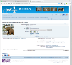 Снимок.PNG (3538 просмотров) <a class='original' href='./download/file.php?id=110472&mode=view' target=_blank>Загрузить оригинал (240.89 КБ)</a>