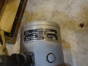 DSC00320.JPG (3901 просмотр) <a class='original' href='./download/file.php?id=110504&mode=view' target=_blank>Загрузить оригинал (1.86 МБ)</a>