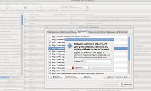 Выделение(029).jpg (2691 просмотр) <a class='original' href='./download/file.php?id=11058&mode=view' target=_blank>Загрузить оригинал (483.32 КБ)</a>