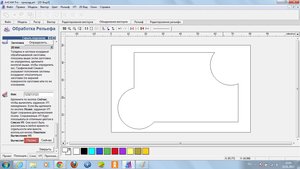 2D.jpg (13776 просмотров) <a class='original' href='./download/file.php?id=11060&mode=view' target=_blank>Загрузить оригинал (225.62 КБ)</a>