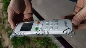 2017-05-04 21.02.21.jpg (4280 просмотров) <a class='original' href='./download/file.php?id=110703&mode=view' target=_blank>Загрузить оригинал (1.02 МБ)</a>