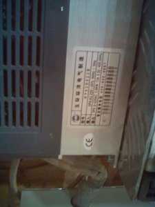 IMG_20170505_142907.jpg (3599 просмотров) <a class='original' href='./download/file.php?id=110788&mode=view' target=_blank>Загрузить оригинал (1.25 МБ)</a>