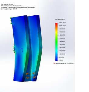 3.JPG (2667 просмотров) <a class='original' href='./download/file.php?id=110960&mode=view' target=_blank>Загрузить оригинал (46.83 КБ)</a>