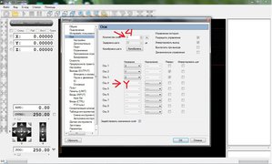 cnc set.jpg (6159 просмотров) <a class='original' href='./download/file.php?id=110961&mode=view' target=_blank>Загрузить оригинал (231.04 КБ)</a>