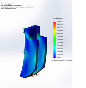 4.JPG (2659 просмотров) <a class='original' href='./download/file.php?id=110962&mode=view' target=_blank>Загрузить оригинал (43.05 КБ)</a>