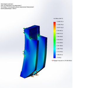 5.JPG (2659 просмотров) <a class='original' href='./download/file.php?id=110963&mode=view' target=_blank>Загрузить оригинал (42.8 КБ)</a>