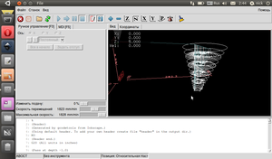 Screenshot.png (10873 просмотра) <a class='original' href='./download/file.php?id=1110&mode=view' target=_blank>Загрузить оригинал (94.96 КБ)</a>