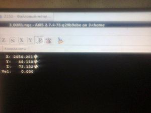 2_7_4.jpg (2340 просмотров) <a class='original' href='./download/file.php?id=111012&mode=view' target=_blank>Загрузить оригинал (319.14 КБ)</a>