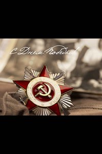 IMG-20170509-WA0000.jpg (12258 просмотров) <a class='original' href='./download/file.php?id=111014&mode=view' target=_blank>Загрузить оригинал (45.78 КБ)</a>