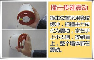 шумелка.jpg (3328 просмотров) <a class='original' href='./download/file.php?id=111038&mode=view' target=_blank>Загрузить оригинал (88.19 КБ)</a>