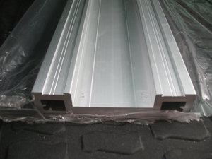 Профиль 002.JPG (4821 просмотр) <a class='original' href='./download/file.php?id=111130&mode=view' target=_blank>Загрузить оригинал (3.19 МБ)</a>