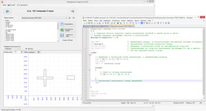 2017-05-12_003126.jpg (1733 просмотра) <a class='original' href='./download/file.php?id=111214&mode=view' target=_blank>Загрузить оригинал (804.86 КБ)</a>
