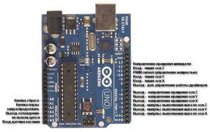 2016-09-20_214420.jpg (8074 просмотра) <a class='original' href='./download/file.php?id=111296&mode=view' target=_blank>Загрузить оригинал (250.64 КБ)</a>