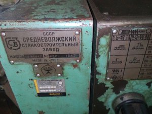 Фото 2 (1962 просмотра) <a class='original' href='./download/file.php?id=111299&mode=view' target=_blank>Загрузить оригинал (578.38 КБ)</a>