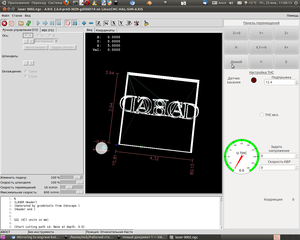 Снимок-11.png (16936 просмотров) <a class='original' href='./download/file.php?id=11132&mode=view' target=_blank>Загрузить оригинал (150.23 КБ)</a>