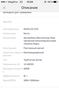 image.png (4247 просмотров) <a class='original' href='./download/file.php?id=111392&mode=view' target=_blank>Загрузить оригинал (75.54 КБ)</a>