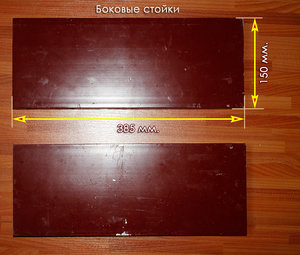 8_Stanok_CNC.jpg (6080 просмотров) <a class='original' href='./download/file.php?id=111416&mode=view' target=_blank>Загрузить оригинал (396.02 КБ)</a>