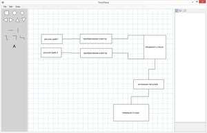 2017-05-15_012124.jpg (3607 просмотров) <a class='original' href='./download/file.php?id=111431&sid=686e05f8d1dcd6fdae7f460ac6b0e63b&mode=view' target=_blank>Загрузить оригинал (313.88 КБ)</a>