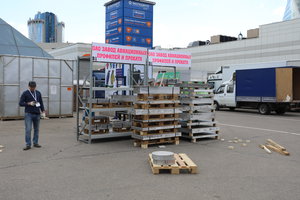 Собираем потихоньку. (15364 просмотра) <a class='original' href='./download/file.php?id=111437&mode=view' target=_blank>Загрузить оригинал (9.81 МБ)</a>