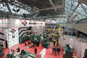 Павильон ФОРУМ (15364 просмотра) <a class='original' href='./download/file.php?id=111438&mode=view' target=_blank>Загрузить оригинал (10 МБ)</a>