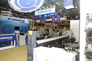 PS8A8754.JPG (15356 просмотров) <a class='original' href='./download/file.php?id=111442&mode=view' target=_blank>Загрузить оригинал (7.7 МБ)</a>