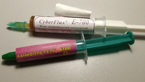 20170515_221441.jpg (2995 просмотров) <a class='original' href='./download/file.php?id=111493&mode=view' target=_blank>Загрузить оригинал (146.9 КБ)</a>