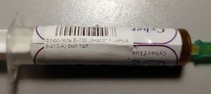 20170515_221526.jpg (2995 просмотров) <a class='original' href='./download/file.php?id=111494&mode=view' target=_blank>Загрузить оригинал (86.92 КБ)</a>