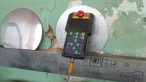 Пульт ДУ станком (2017 просмотров) <a class='original' href='./download/file.php?id=111519&sid=b22ec3b251188507d02d86ab2b4edaef&mode=view' target=_blank>Загрузить оригинал (275.19 КБ)</a>