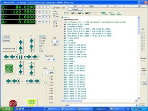 test1.JPG (8336 просмотров) <a class='original' href='./download/file.php?id=11152&mode=view' target=_blank>Загрузить оригинал (141.32 КБ)</a>