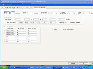 test2.JPG (8336 просмотров) <a class='original' href='./download/file.php?id=11153&mode=view' target=_blank>Загрузить оригинал (91.05 КБ)</a>