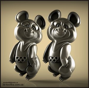 лджлжл.jpg (4141 просмотр) <a class='original' href='./download/file.php?id=111570&mode=view' target=_blank>Загрузить оригинал (2.06 МБ)</a>