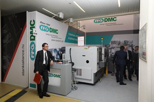 PS8A8923.JPG (8044 просмотра) <a class='original' href='./download/file.php?id=111609&mode=view' target=_blank>Загрузить оригинал (6.91 МБ)</a>