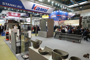 PS8A8930.JPG (8044 просмотра) <a class='original' href='./download/file.php?id=111611&mode=view' target=_blank>Загрузить оригинал (9.13 МБ)</a>