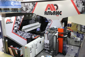 Мастера оптической иллюзии (8044 просмотра) <a class='original' href='./download/file.php?id=111616&mode=view' target=_blank>Загрузить оригинал (7.6 МБ)</a>