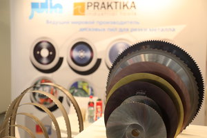 PS8A8993.JPG (8044 просмотра) <a class='original' href='./download/file.php?id=111617&mode=view' target=_blank>Загрузить оригинал (5.58 МБ)</a>