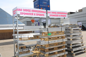 Соответственно, &quot;а прутки не держите?&quot;. т.е. прутки В95Т1 Ø500mm сливаются с пейзажем соседних небоскрёбов. (8024 просмотра) <a class='original' href='./download/file.php?id=111637&mode=view' target=_blank>Загрузить оригинал (9.08 МБ)</a>