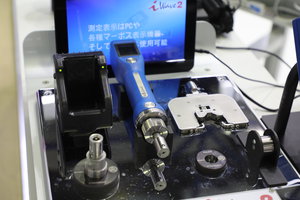 Загадочные японские штуковины, не знаю для чего. (8024 просмотра) <a class='original' href='./download/file.php?id=111648&mode=view' target=_blank>Загрузить оригинал (6.18 МБ)</a>