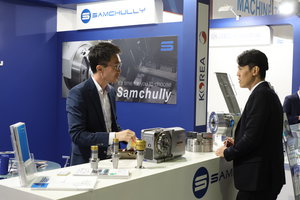 PS8A9369.JPG (8018 просмотров) <a class='original' href='./download/file.php?id=111657&mode=view' target=_blank>Загрузить оригинал (6.19 МБ)</a>