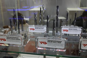 PS8A9440.JPG (8018 просмотров) <a class='original' href='./download/file.php?id=111671&mode=view' target=_blank>Загрузить оригинал (7.07 МБ)</a>