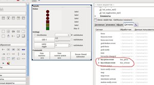 Выделение(004).jpg (2178 просмотров) <a class='original' href='./download/file.php?id=11170&mode=view' target=_blank>Загрузить оригинал (294.85 КБ)</a>