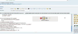 Меню(001).jpg (2178 просмотров) <a class='original' href='./download/file.php?id=11171&mode=view' target=_blank>Загрузить оригинал (251.02 КБ)</a>
