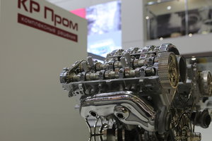 H55R4180.JPG (7984 просмотра) <a class='original' href='./download/file.php?id=111753&mode=view' target=_blank>Загрузить оригинал (8.66 МБ)</a>