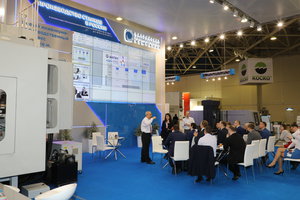 PS8A9555.JPG (7984 просмотра) <a class='original' href='./download/file.php?id=111763&mode=view' target=_blank>Загрузить оригинал (8.46 МБ)</a>