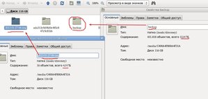 Выделение(007).jpg (2504 просмотра) <a class='original' href='./download/file.php?id=11177&mode=view' target=_blank>Загрузить оригинал (192.86 КБ)</a>