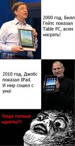 201103hsh.jpg (2273 просмотра) <a class='original' href='./download/file.php?id=111771&mode=view' target=_blank>Загрузить оригинал (102.71 КБ)</a>