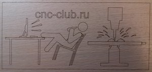 IMAG1199.jpg (3435 просмотров) <a class='original' href='./download/file.php?id=111780&sid=686e05f8d1dcd6fdae7f460ac6b0e63b&mode=view' target=_blank>Загрузить оригинал (1.48 МБ)</a>