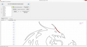 2017-05-18_232539.jpg (1454 просмотра) <a class='original' href='./download/file.php?id=111836&mode=view' target=_blank>Загрузить оригинал (350.62 КБ)</a>