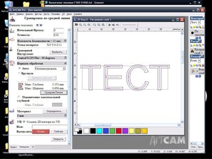 Безымянный.JPG (1441 просмотр) <a class='original' href='./download/file.php?id=111849&mode=view' target=_blank>Загрузить оригинал (154.04 КБ)</a>