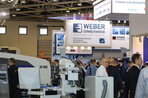 PS8A9633.JPG (7914 просмотров) <a class='original' href='./download/file.php?id=111857&mode=view' target=_blank>Загрузить оригинал (6.99 МБ)</a>